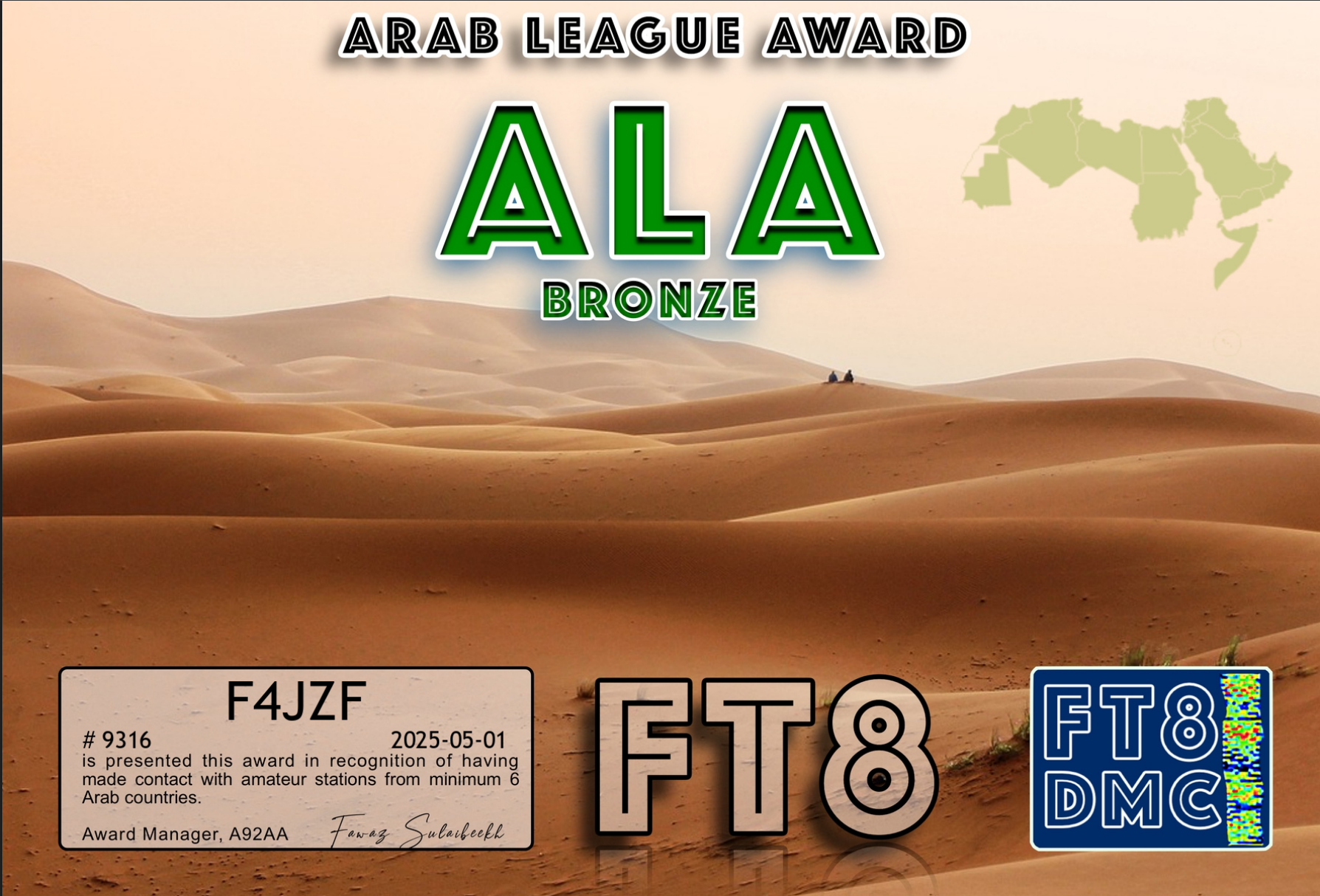 arab league award